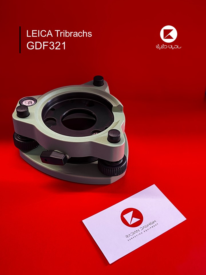 GDF321